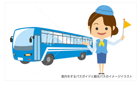 案内をするバスガイドと観光バスのイメージイラスト