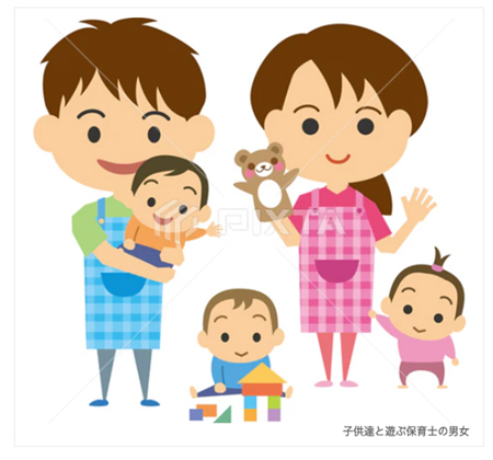 子供達と遊ぶ男女保育士のイラスト素材