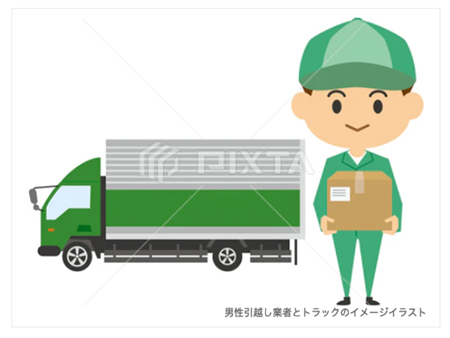 男性引越し業者とトラックのイメージイラスト