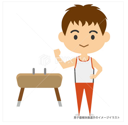 男子器械体操選手のイメージイラスト