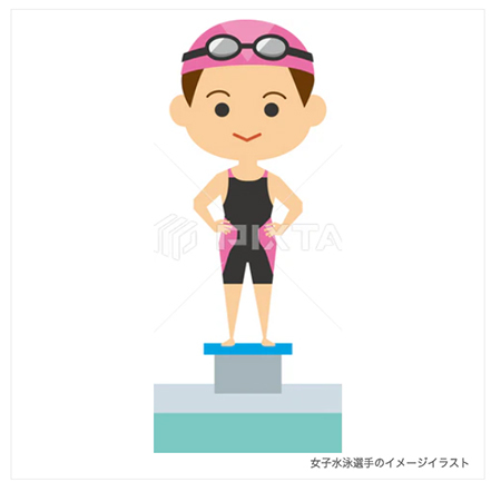 女子水泳選手のイメージイラスト