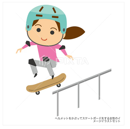 ヘルメットをかぶってスケートボードをする女性のイメージイラスト