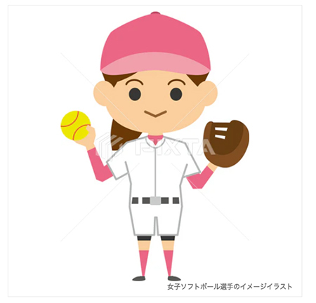 女子ソフトボール選手のイメージイラスト