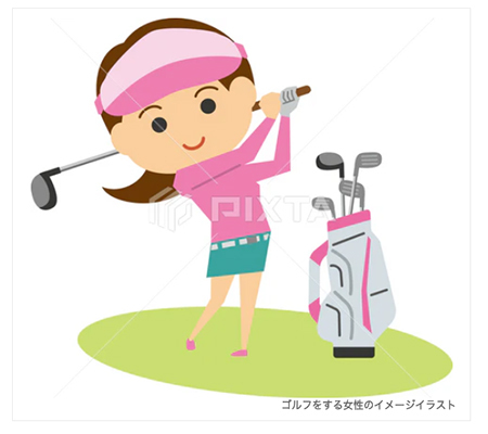 ゴルフをする女性のイメージイラスト