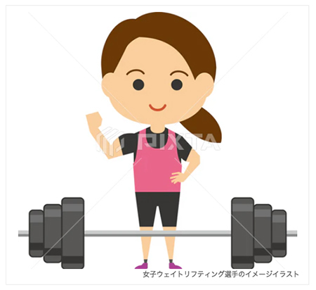 女子ウェイトリフティング選手のイラスト素材
