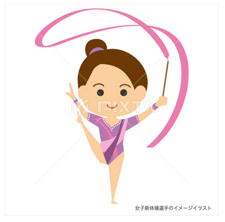 女子新体操選手のイメージイラスト