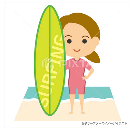 女子サーファーのイメージイラスト