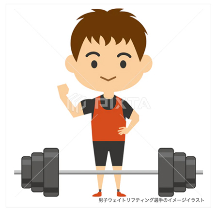 男子ウェイトリフティング選手のイメージイラスト