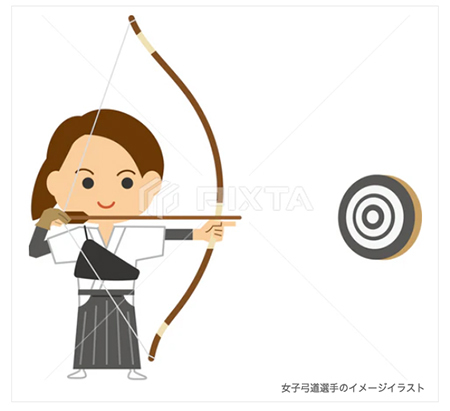 女子弓道選手のイメージイラスト