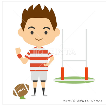 男子ラグビー選手のイメージイラスト