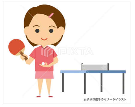 女子卓球選手のイメージイラスト