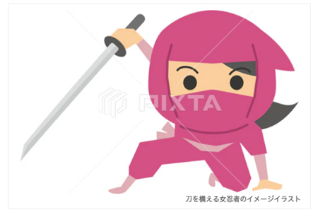 刀を構える女忍者のイメージイラスト