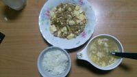 昨日の続き 2013/10/24 21:09:00