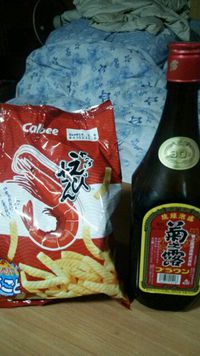 新入部員の 2013/11/27 23:22:00