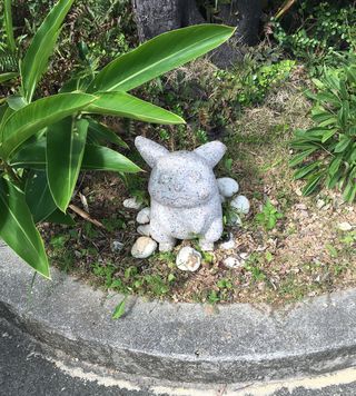 那覇 首里城近くの首里整骨院 腰痛 肩痛 膝痛 首痛の症状 交通事故治療 相談など お気軽にお問合せください ポケモンgoはじめました ピカチューの石像を発見