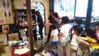 くじ引き 2018/11/18 17:22:37