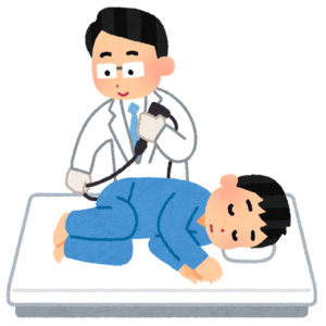 大腸カメラ