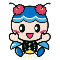 今週末は 2019/02/18 19:48:54