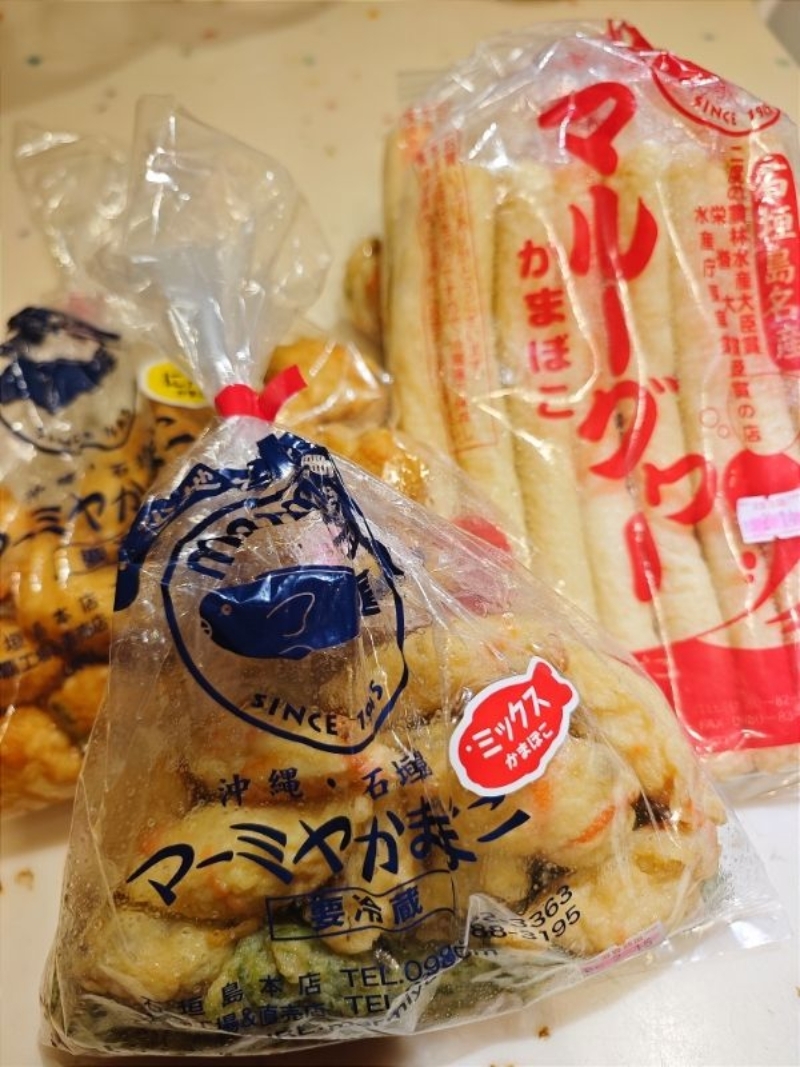 刺激的で新鮮だった10時間