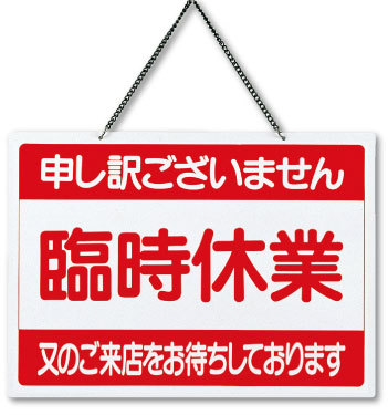 沖縄 現状 格安 アウトレット販売 自社提携ローン完備 中古車販売店 くるまやkeytail のブログです 今日から３日間お休みさせていただきます