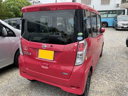 日曜日まで 激安です 車売ります Www Freestatetenders Com