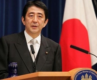 未来ビジョン073『安倍晋三元総理が訴える 2012/12/31 00:24:53