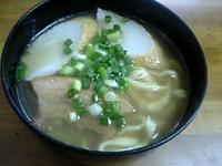 ♪♪♪ライブ三昧♪♪♪ 2006/02/06 00:32:47