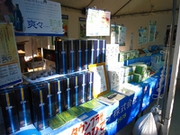 第34回沖縄の産業まつりに出店いたしました。