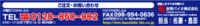 デザイナーダイエット 2008/06/10 11:52:26