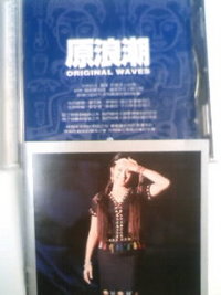 紀xiao君　ＣＤ