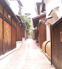 ビバ京都！！ 2005/08/16 00:13:27