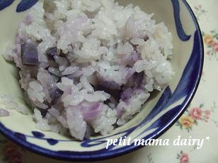 お芋御飯
