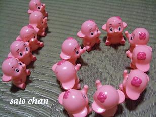 サトとサトコ