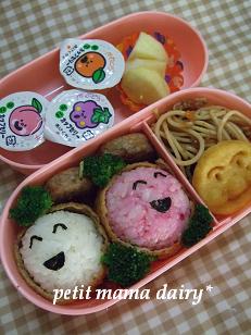 9月のお弁当会