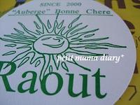 Raout・ラウー