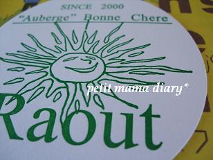 Raout・ラウー