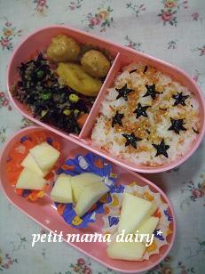 12/2のお弁当