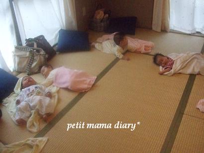 baby.mam