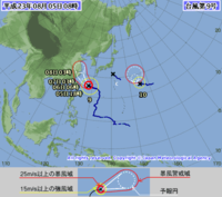 台風の名前