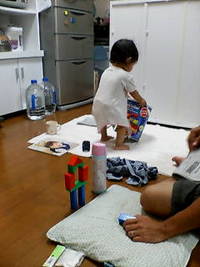 ヨイショ、ショ
