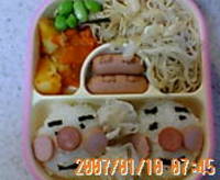 1月のお弁当会