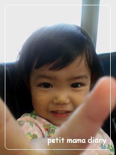 2歳1ヶ月