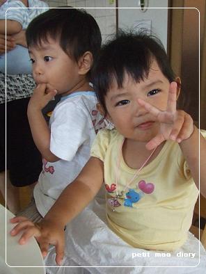 2歳3ヶ月