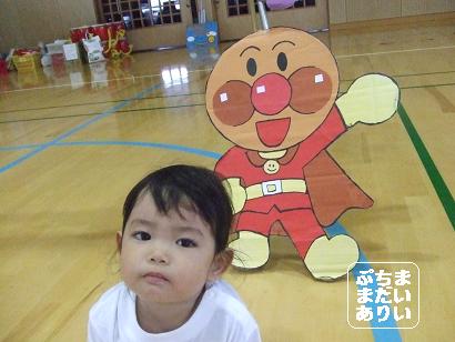 運動会