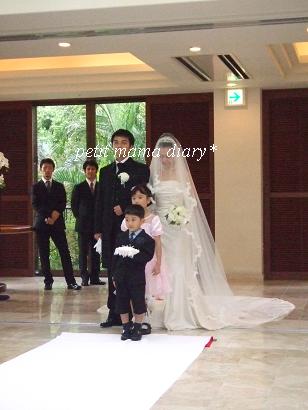 結婚式