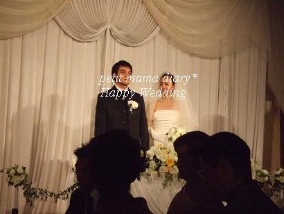 結婚式