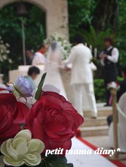 結婚式