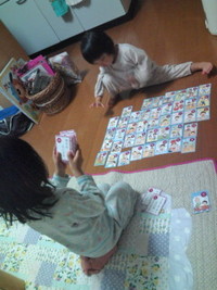 新しいかるた 2011/04/06 20:32:56