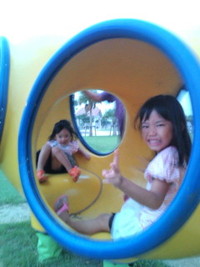 いつもの公園 2011/10/08 18:19:42