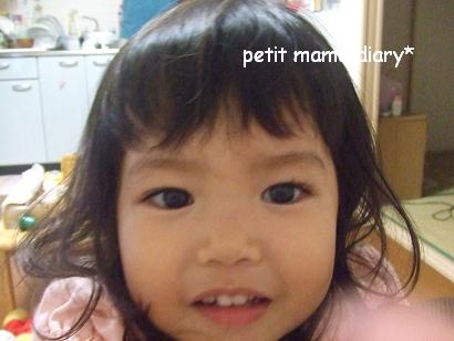 2歳4ヶ月